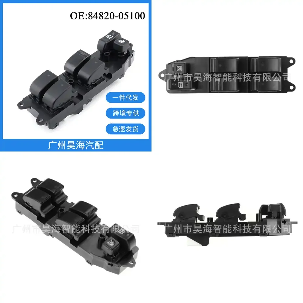 

84820-05100 for Toyota Corolla Power Window Switch Glass Lift Control Switch for Car Accessories Auto Parts Vehicle