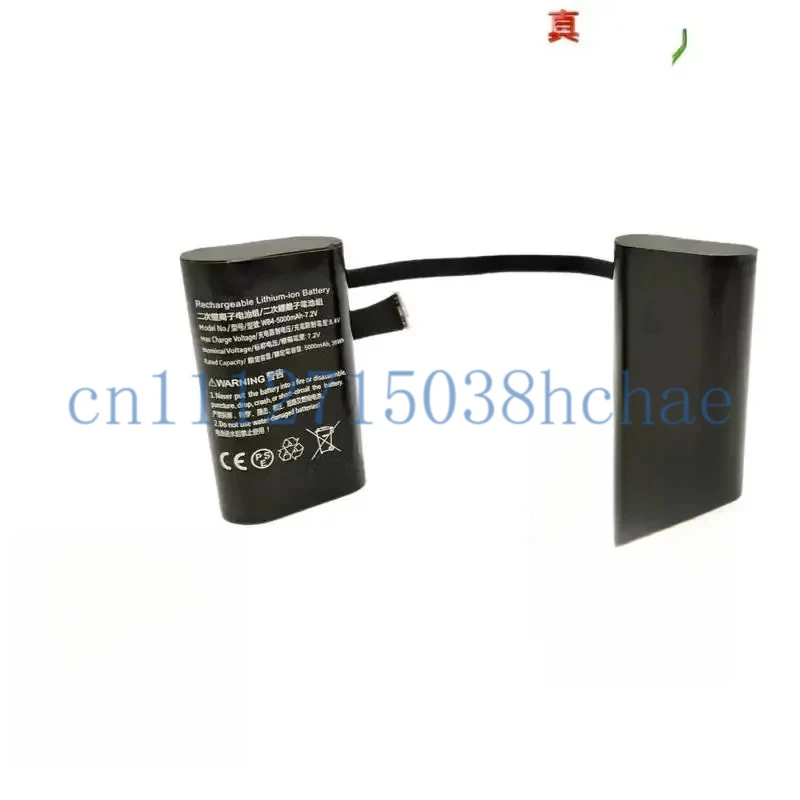 Suitable for DJI RM500 RM510 drone remote control battery WB4 5000mAh 7.2V