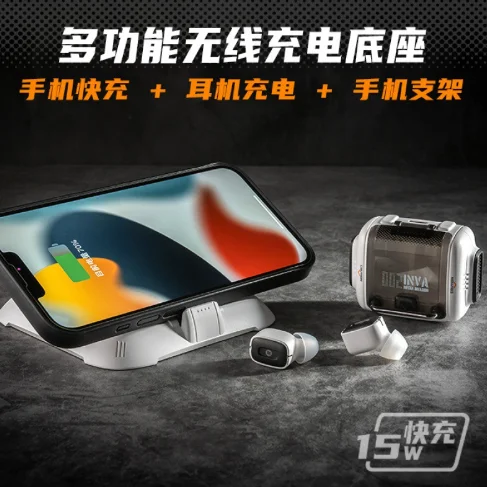 

Headphones With Wireless Charging Base Mecha Invasion TWS Bluetooth 5.3 Headset INVA-Q In-Ear Wireless ENC Earphone FUTURE-MECHA