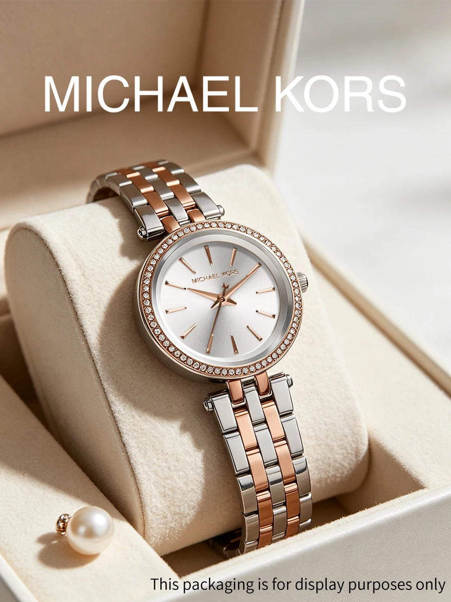 Michael Kors Ladies Quartz Watch Two Tone Rose Gold Silver Stainless Steel Bracelet Crystal Bezel for Dating Mother's Day Gift
