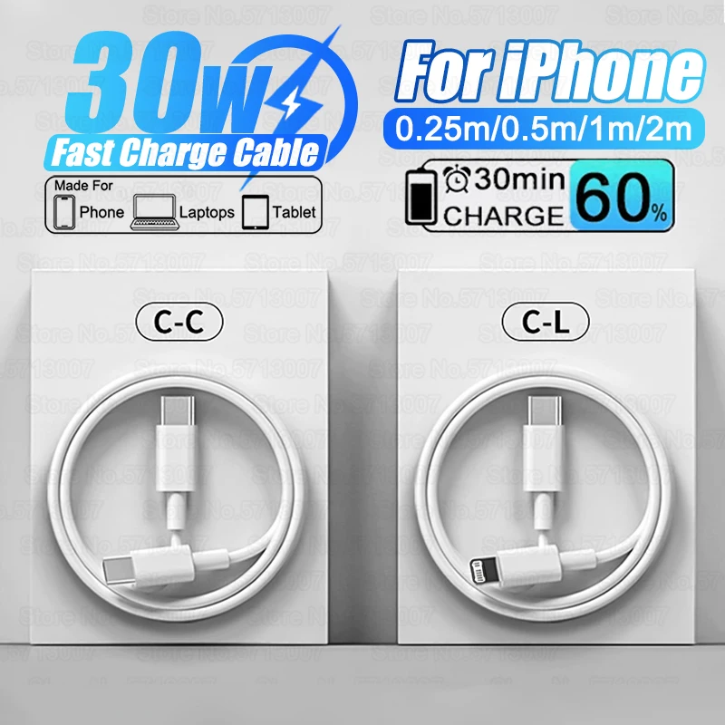 

Кабель для быстрой зарядки PD 30W USB C для iPhone 16 15 14 13 12 11 Pro Max Plus XR XS, кабель Type C для быстрой зарядки и передачи данных, аксессуары