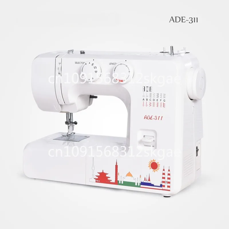 Japan JANOME True, Nice and Beautiful Sewing Machine ADE-311 Home Electric Multi-function Seaming