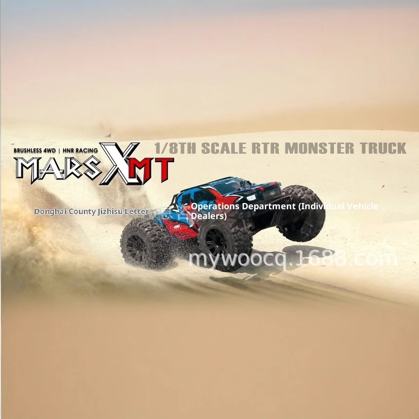 

Hongnuo HNR H9902 6S 1/8 RC remote control car electric four-wheel drive off-road model car violent rollover