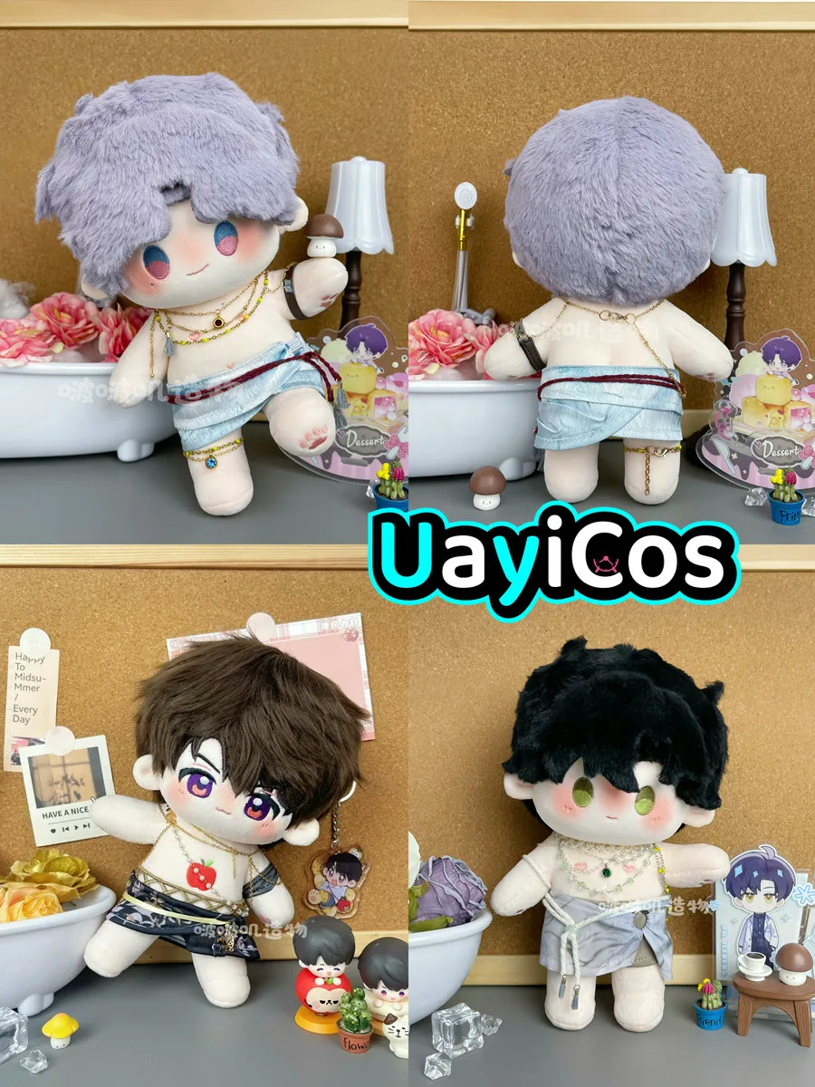 20cm Doll Clothes Love and Deepspace Sylus Zayne Xavier Caleb Rafayel Pants Belt Chain Pants Overcoat Costume Suit Anime Game