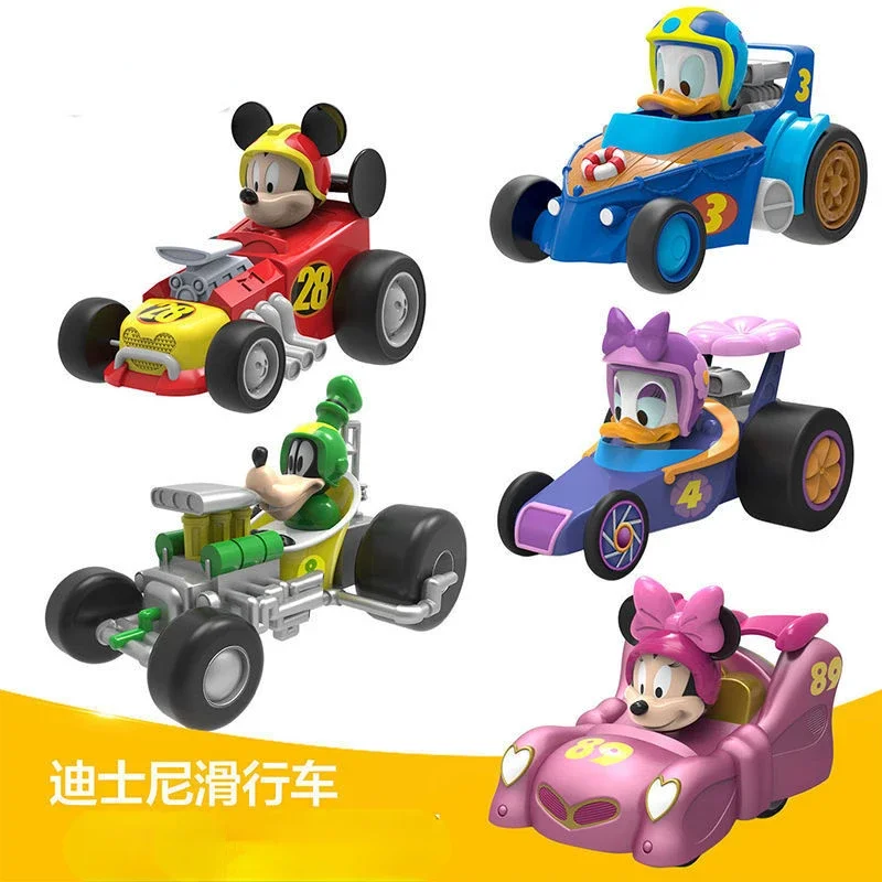 Mickey Minnie Donald Duck Daisy Goofy new cute fun creative cartoon fall-resistant inertia boost car children\'s educational toy