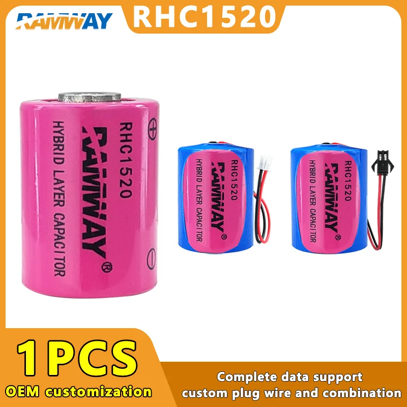 Original RAMWAY RHC1520 3.6V LiSOCL2 Lithium Battery Rechargeable Capacitors For ETC Electronic Tag GPS Locator LoT Device