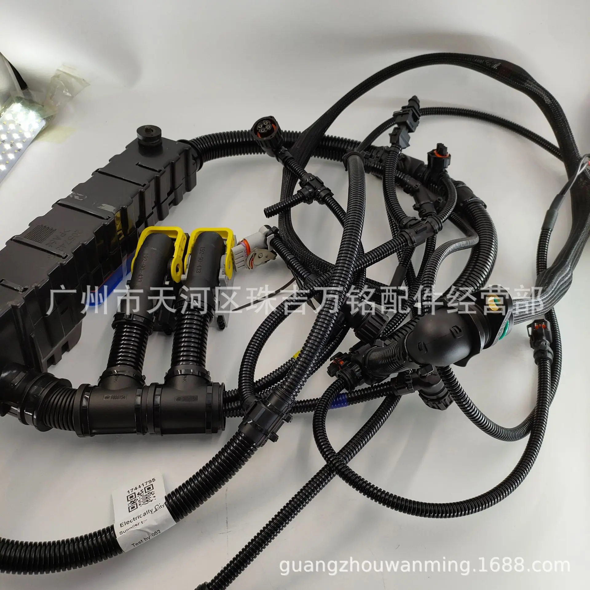 

For EC380D EC480D 17441795 VOE17441795 D13 engine line