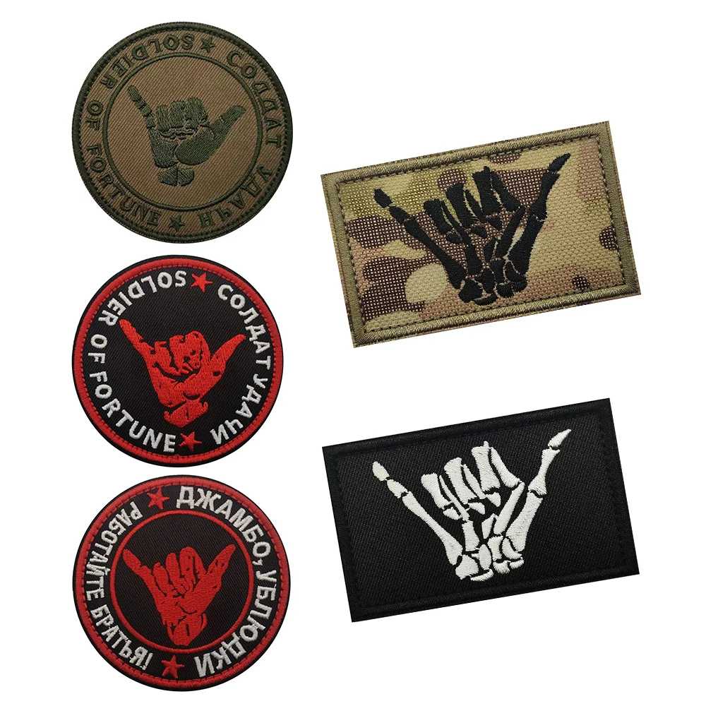 Patch de Aplique para Mochila com Design de Caveira, Fantasma, Dedo, Esqueleto, Osso, Soldado da Sorte e Sinal OK, que Brilha no Escuro