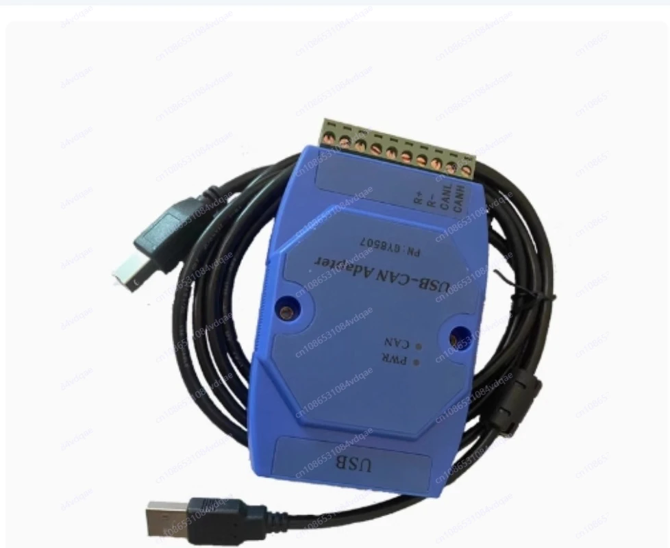 Optoelectronics, GY8507, USB, your bus analysis, monitoring adapter can be USB