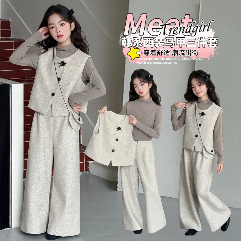 

Girls' Spring Three-Piece Outfit2026New Korean-style vintage casual outfit for older children, featuring a silver-detailed desig
