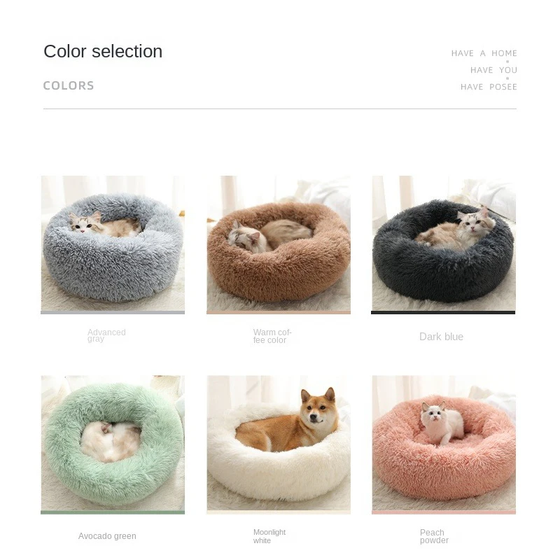 Kimpets Round Cat Bed Dog Pet Bed Kennel Non-Slip Winter Warm Dog Kennel Sleeping Long Plush Soft Puppy Cushion Mat Cat Supplies