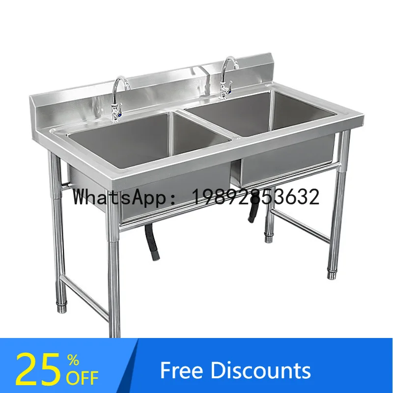 تشيكوسلوفاكيا التجارية 304 حوض الفولاذ المقاوم للصدأ مدرسة حوض غسيل المطبخ مقصف غسل الصحون بالوعة القائمة مزدوجة الثلاثي بالوعة #1