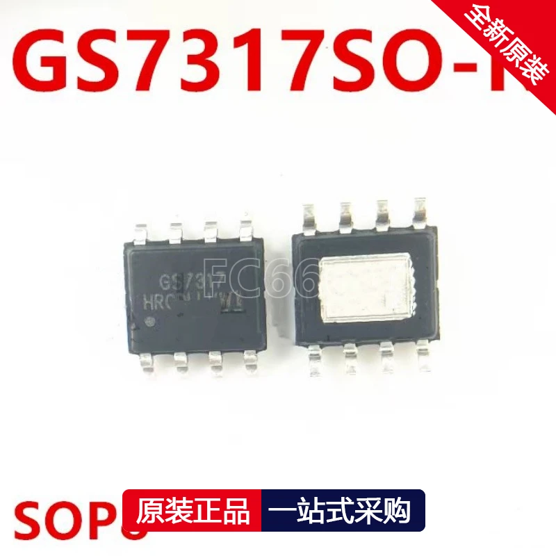 1PCS GS7317HSO-R GS7317 7317 SOP8 GS7317SO-R High performance single channel synchronous buck converter power supply IC chip