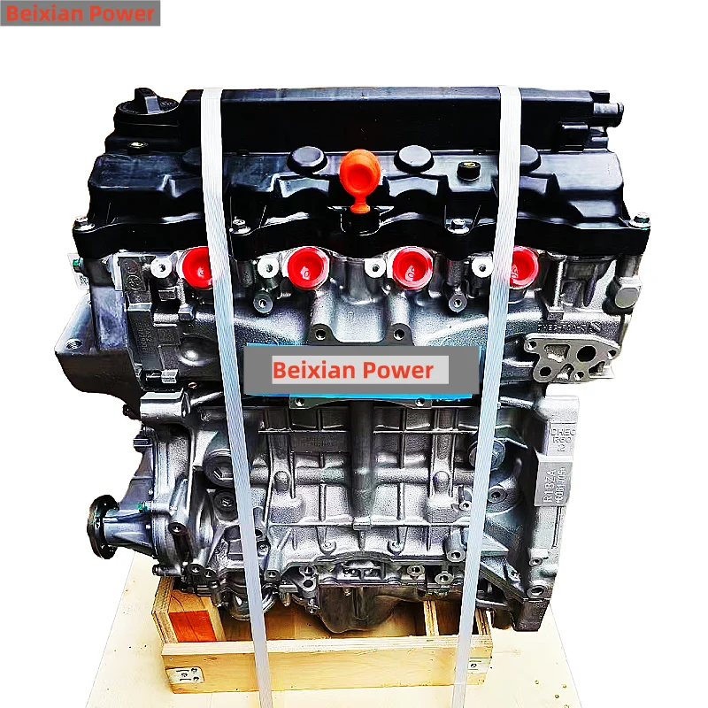 

Новый оригинальный двигатель R18ZA высокого качества 1.8L для Honda Accord CRZ