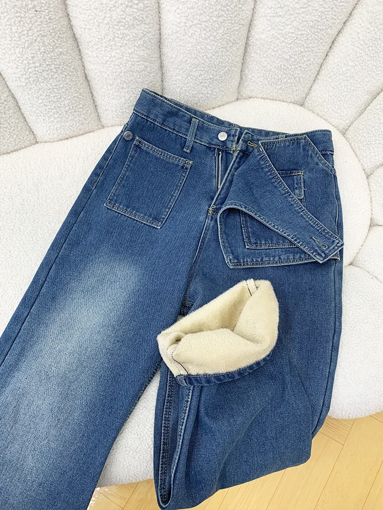 Winter Women's Velvet Jeans Design Sense Fake Two Piece Thickened Loose Wide Leg Pants High Waist Slim Warm Denim Trousers