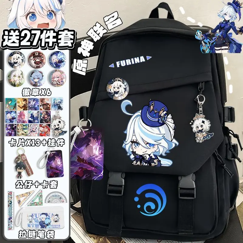 Genshin Impact Anime Game Pain Bag Fuka Carlos Water God Peripheral Funina Student Cartoon Double Shoulder Backpack Anime