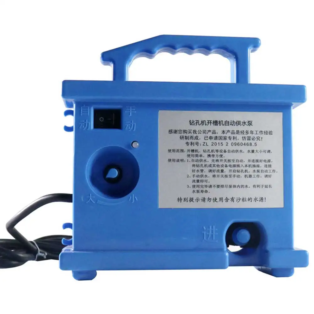Linkage Water Pump Automatic Water Supply Pump Water Drill Drilling Machine Water Pump Slotting Machine Water Pump