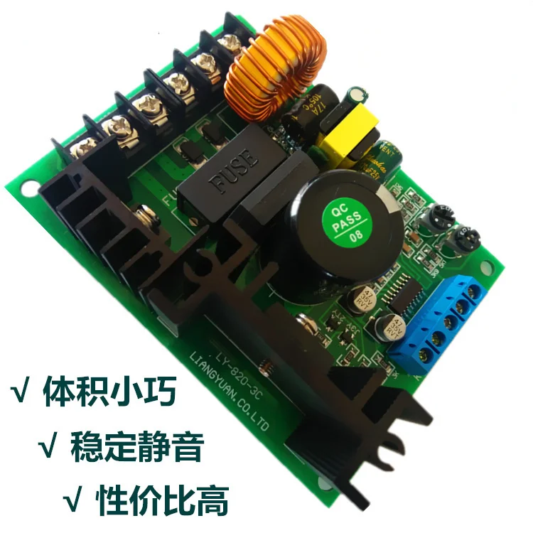 

Ly-820 PWM 110V200V DC плата контроллера модуля привода регулятора двигателя постоянного возбуждения