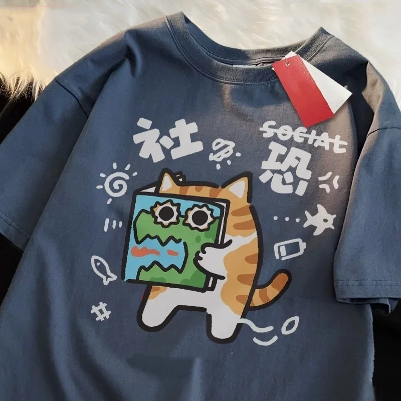 Summer Funny Socially Shy Cat Print Cotton Short Sleeve Oversized 5XL Men's Tee Breathable Geeky Casual Streetwear Top 2025