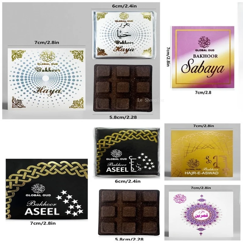 41g Arab Incense Natural Sandalwood Has No Fire Incense Household Indoor Bedroom Purify The Air Remove Odors Calm Mind Aid Sleep