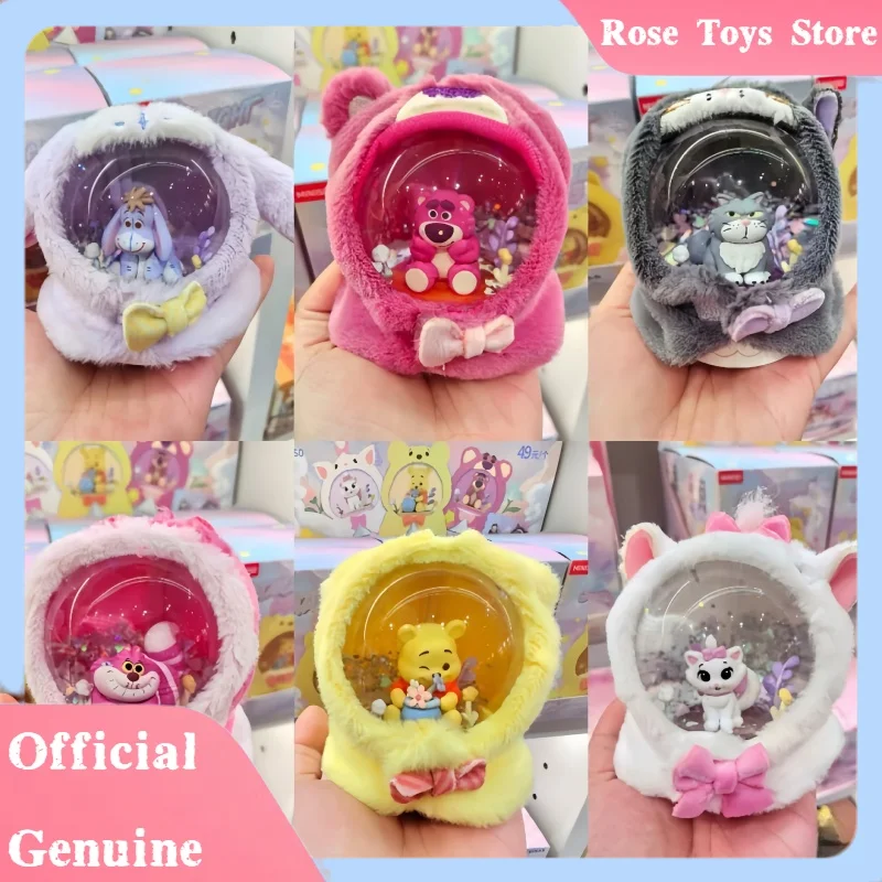 

Подлинная серия Starlight Dots, плюшевый хрустальный шар, глухая коробка, милые украшения для комнаты Винни-Пух, светоизлучающие игрушки в подарок