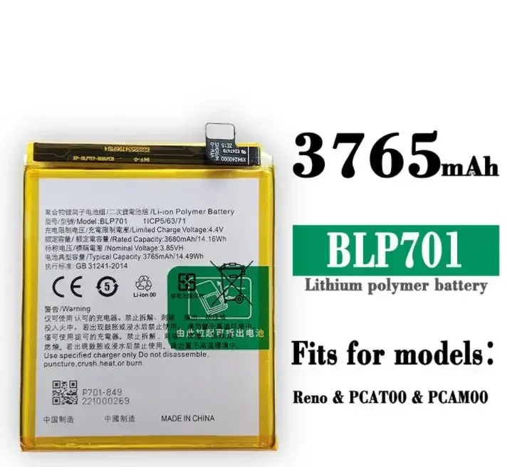 high-quality products for Oppo Reno Dual Camera Standard/Reno 59 Mobile Phone Blp701 Large Capacity Built-in Battery Battery