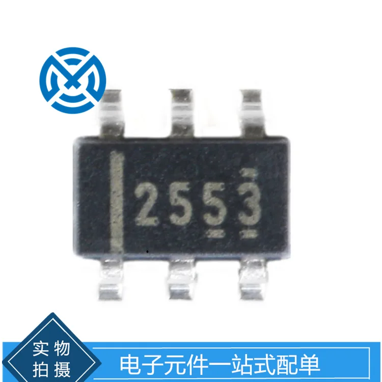Electronic components TPS2553DBVR adjustable current limiting switch IC chip integrated circuit original