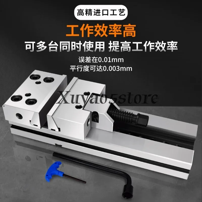 GT precision combined flat pliers CNC machining center 67-inch 8-inch contour for multi-station milling machine