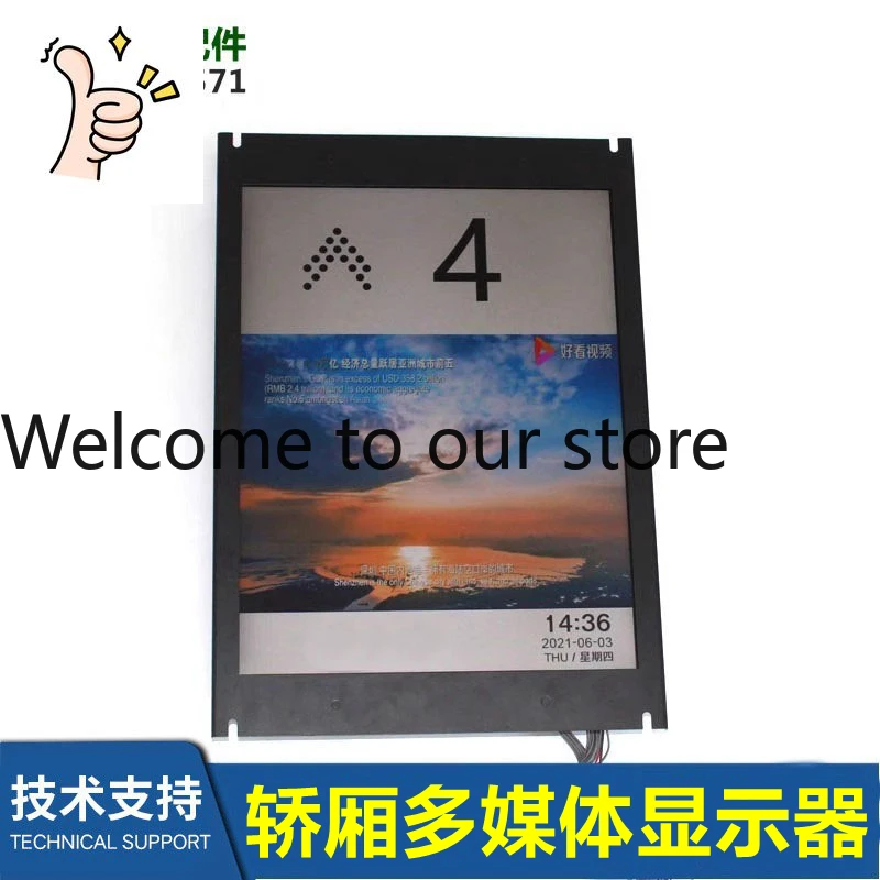 HCL-104A/104B/120B …