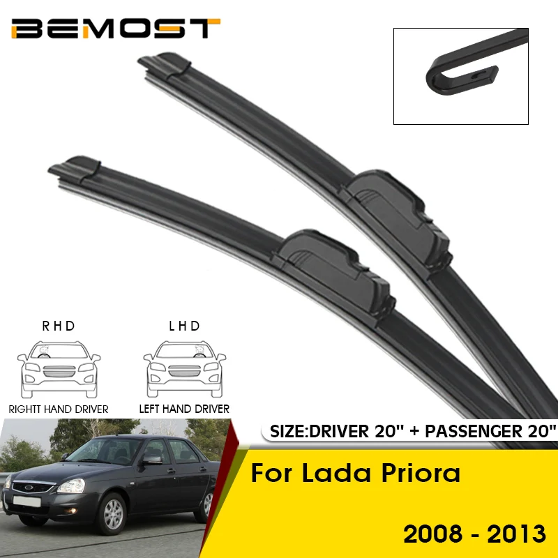 Car Wiper Blades For Lada Priora 2008-2013 Windshield Windscreen Front Window Blades 20