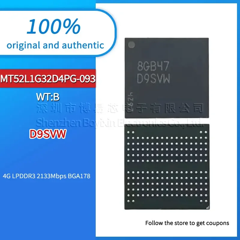 

D9SVW MT52L1G32D4PG-093 WT:B 178FBGA Black casing