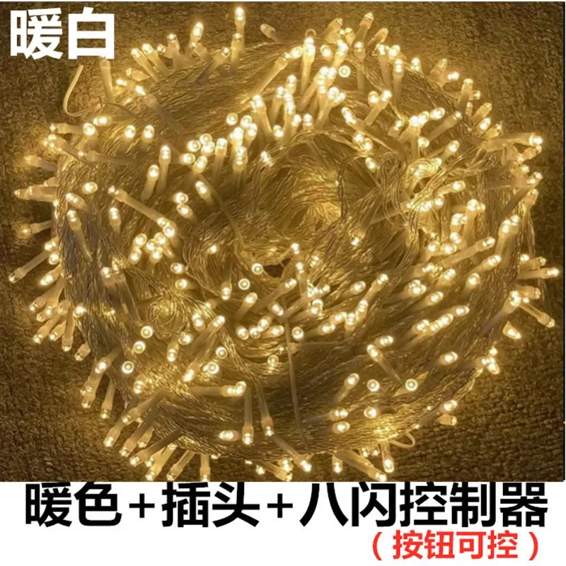 

Светодиодные фонари, проблесковые огни, звезды на небе, красочные неоновые огни, рождественские украшения для спальни