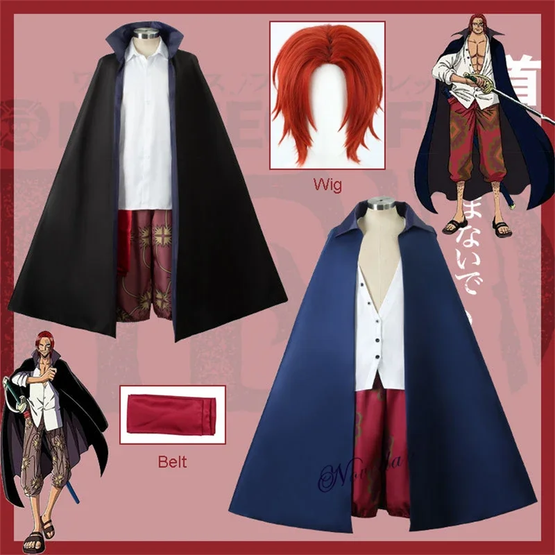 Film Red Anime Cosplay Red Hair Shanks Cosplay Female Women Men Cloak Cape Shorts Pants Wig Full Suit Halloween Costume