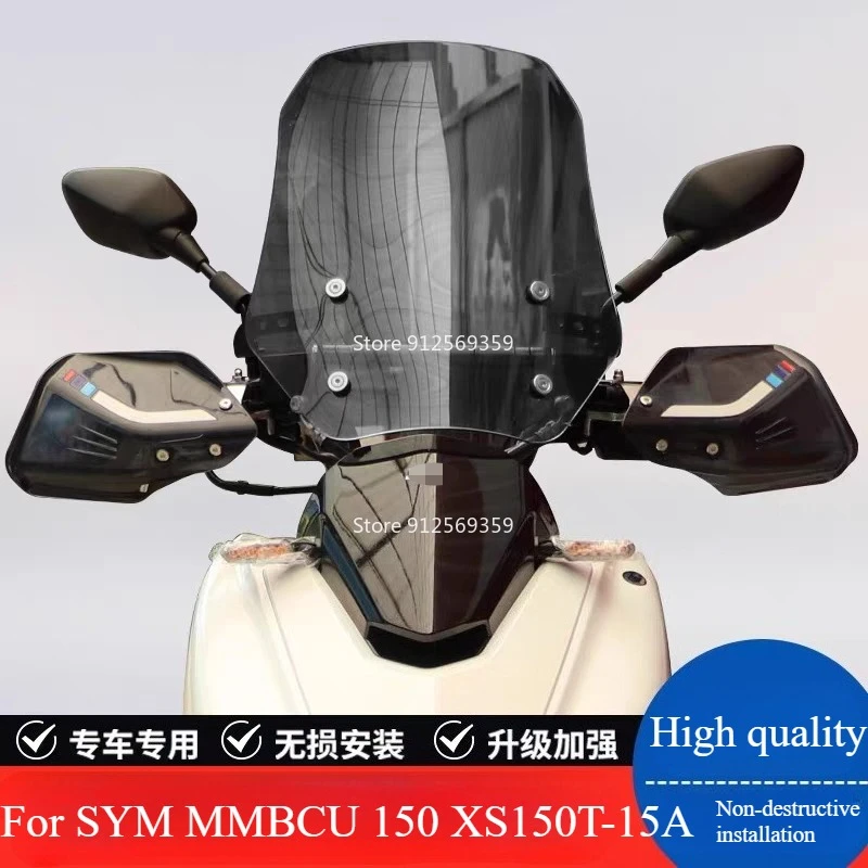 

Для SYM MMBCU 150 XS150T-15A Запчасти для мотоциклов, оборудование, дефлекторы переднего лобового стекла, ветровые дефлекторы, аксессуары для навигационной панели