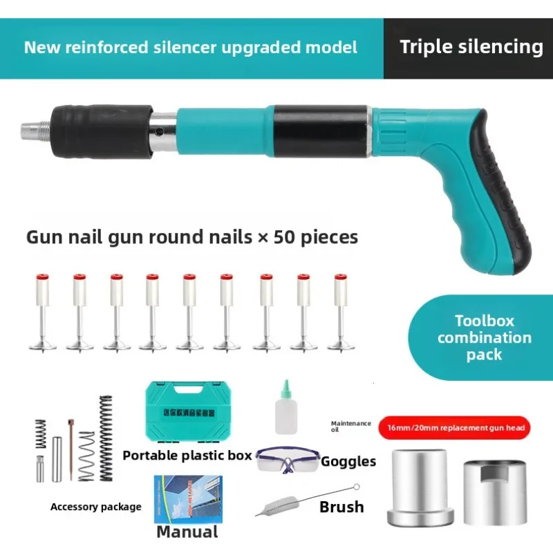 

Nail Gun Ceiling Artifact Silencer Trench Nail Gun All-in-one Nailer Plumbing and Electrical Decoration Gun Nail Gun