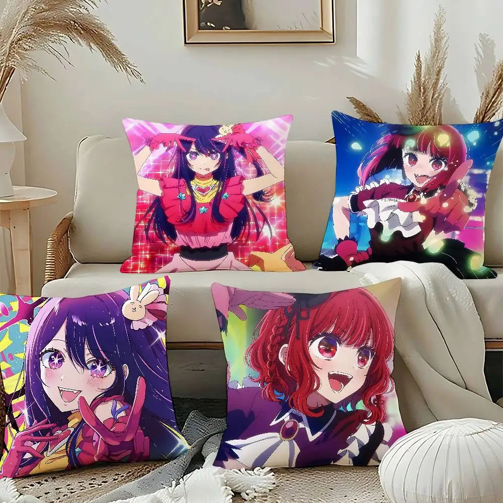 Anime O-Oshi No Ko-S Throw Pillow Covers Pattern Cushion Cover Suitable For Sofa Bedroom Car Pillow Cover