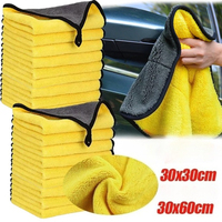Car Wash Towels Cleaning Cloth Absorbent Dry Cloth General Purpose Microfiber Towel Thickened Yellow 30/40/60cm