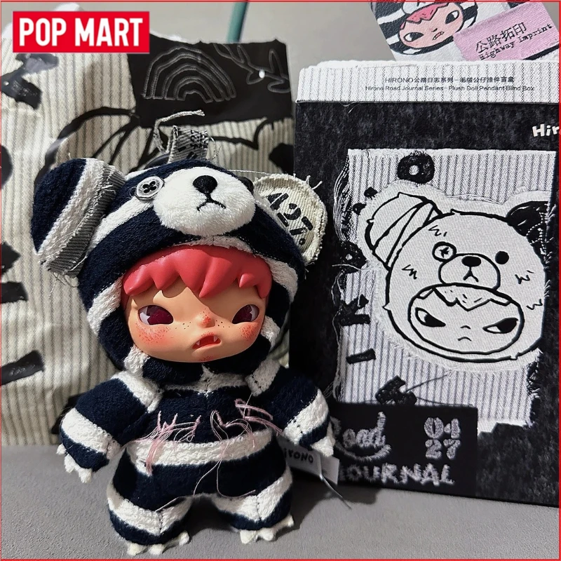 

POP MART Hirono Road Journal Before The Snow Melts Well Pharmacy Series Vinyl Face Blind Box Pendant Decoration Collection