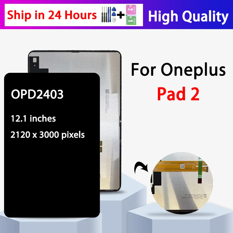 121“inch-for-oneplus-pad-2-lcd-display-touch-screen-digitizer-glass-assembly-for-oneplus-pad2-display-opd2403-screen