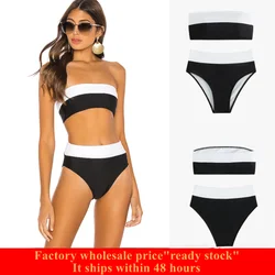Women's 2 Pieces Bandeau Bikini Set Color Block Strapless High Waist Bathing Suits 2025