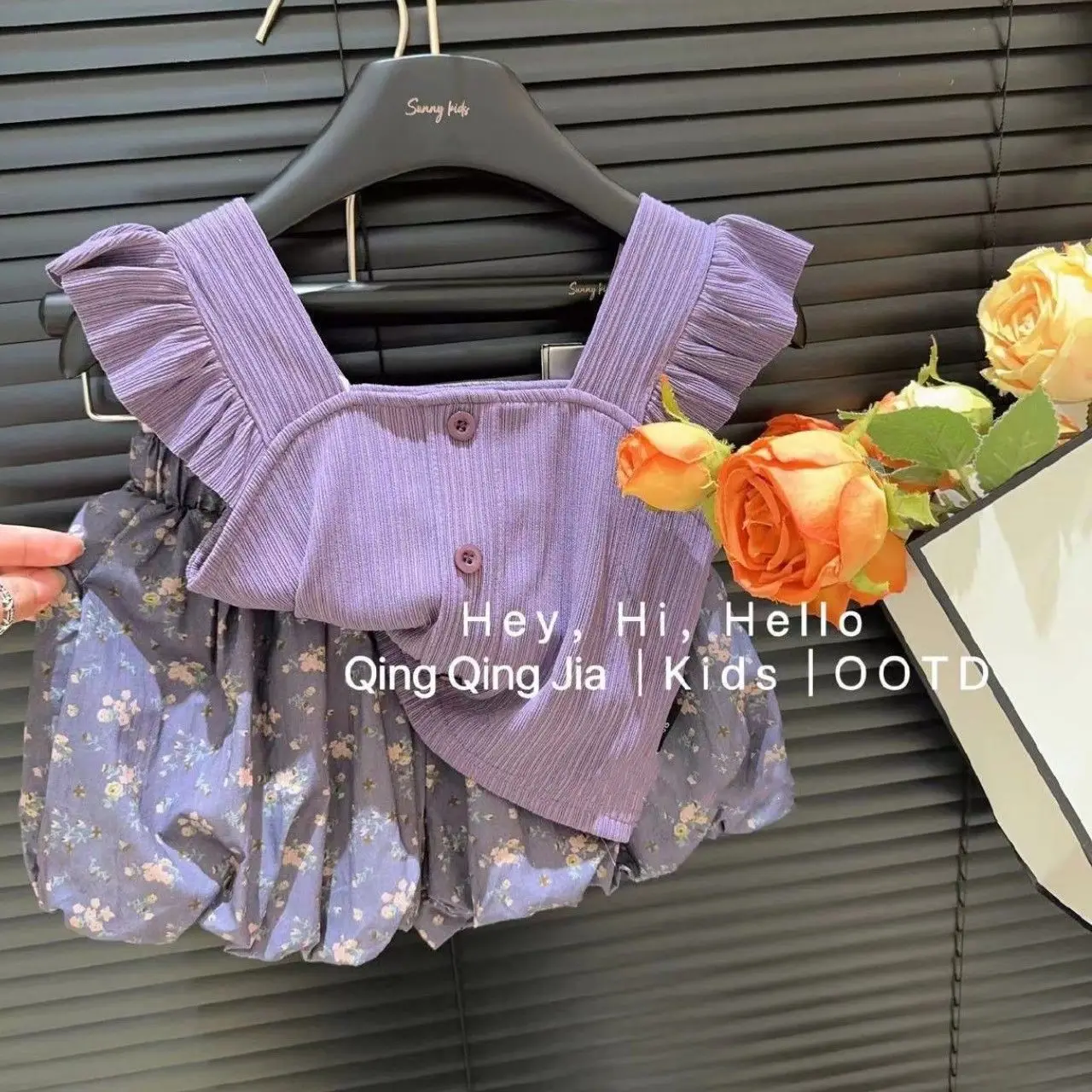 Girls Set 2026 Spring Summer New Korean Style Flying Sleeve Strap Flower Bud Fragrant Shorts Two Piece Set Casual Fashion