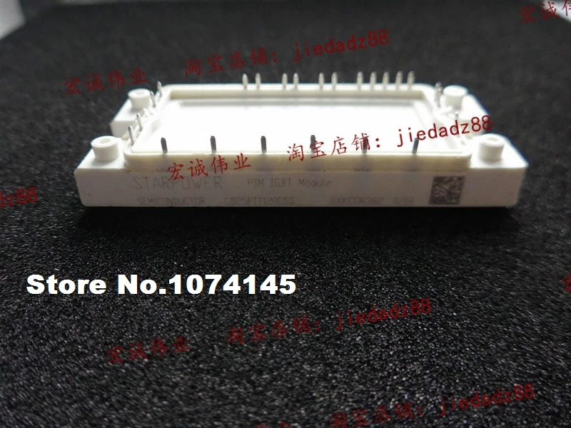 

GD25PIT120C5S IGBT power module