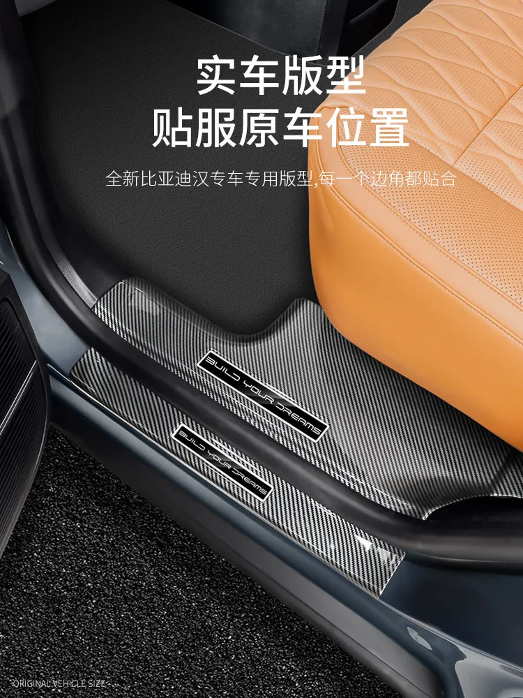 For BYD Tang DM Champion & EV 2026 Car Threshold Protection Sticker Abs Carbon Fiber Welcome Pedal  Tang DM Accessories