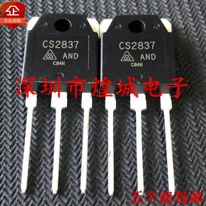 

5PCS/Lot CS2837 CS2837AND TO-3P 20A 500V