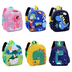 Kindergarten Backpack Cartoon Cute Little Animal Little Dinosaur Backpack