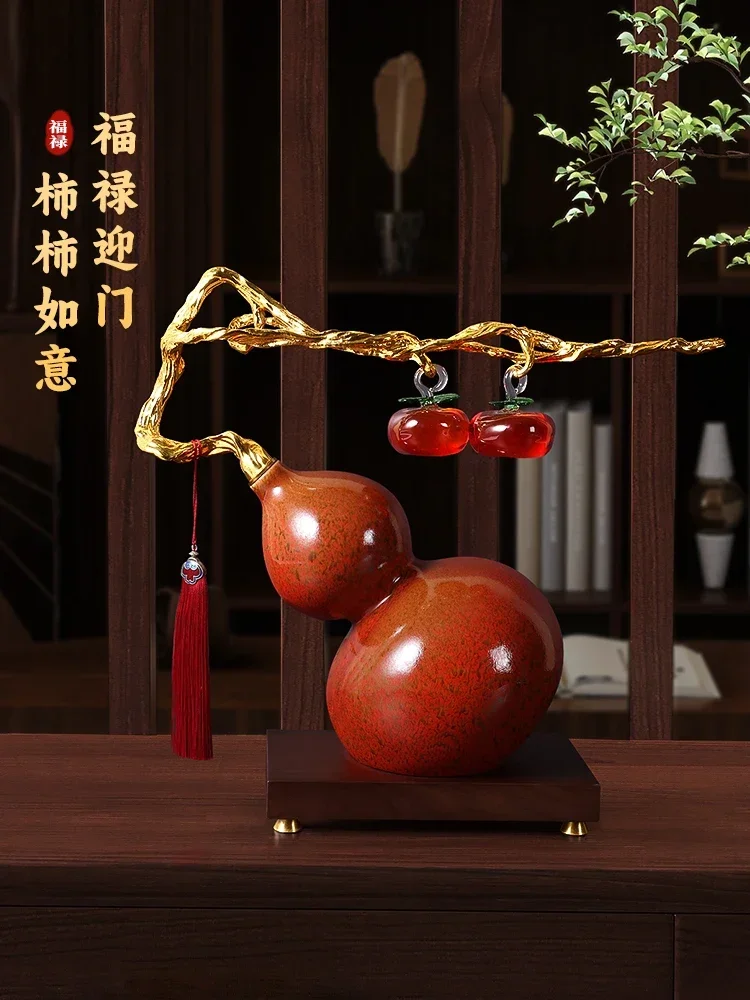 Gourd ornaments, persimmons, ruyi, office moving, housewarming, gifts, living room, entrance, wine cabinet decorations