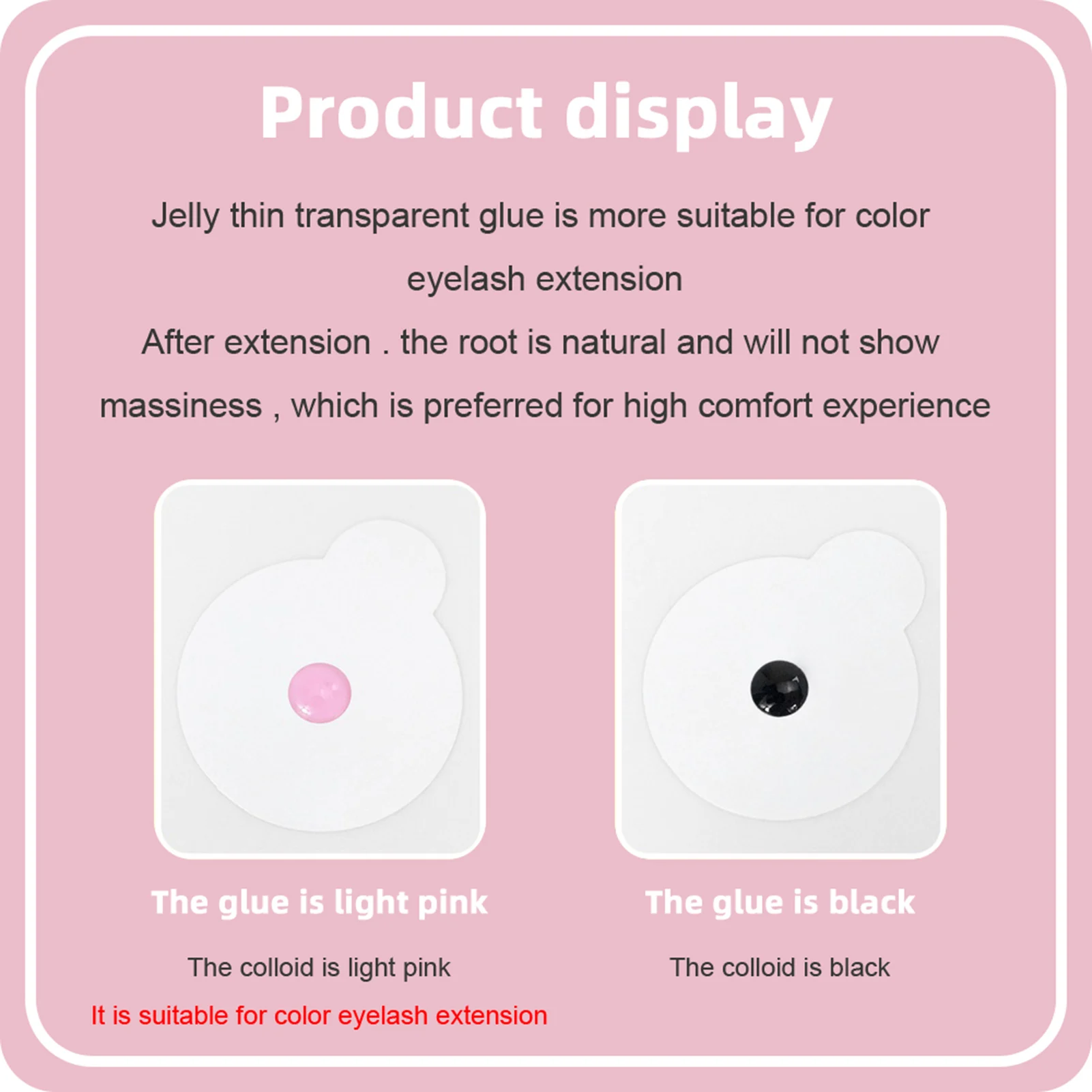 ملحقات الرموش الغراء غير مزعجة تطعيم رمش الغراء لملحقات تمديد الرموش #5