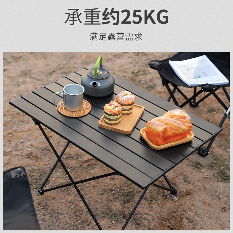 Bluedeer Outdoor Camping Aluminum Alloy Folding Table Multifunctional Portable Barbecue Picnic Table Stall Table Wholesale