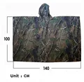 Maple Leaves Camo