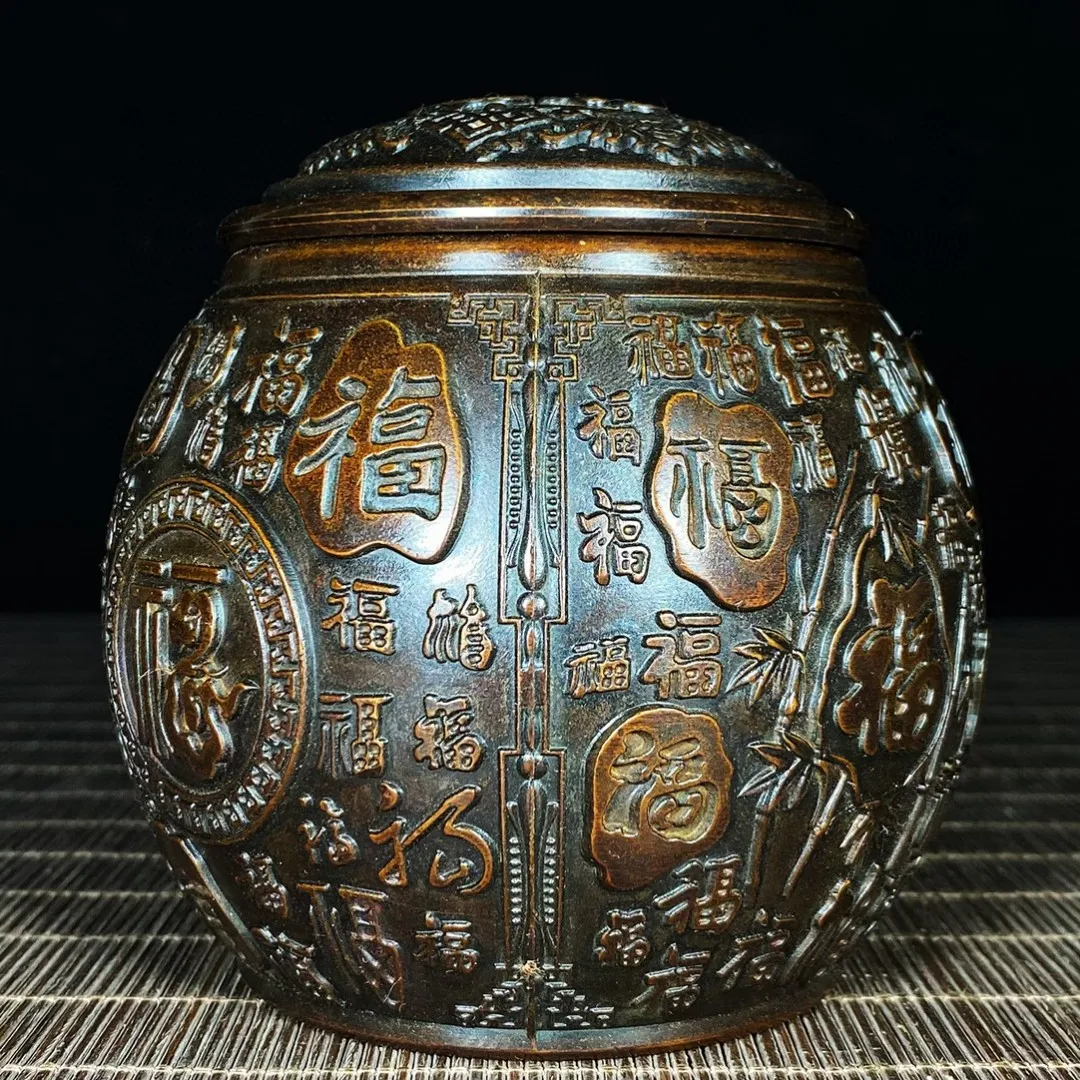 Antique bronze pure copper Baifu jar tea jar Jucai jar rice jar home old secondhand goods appreciation